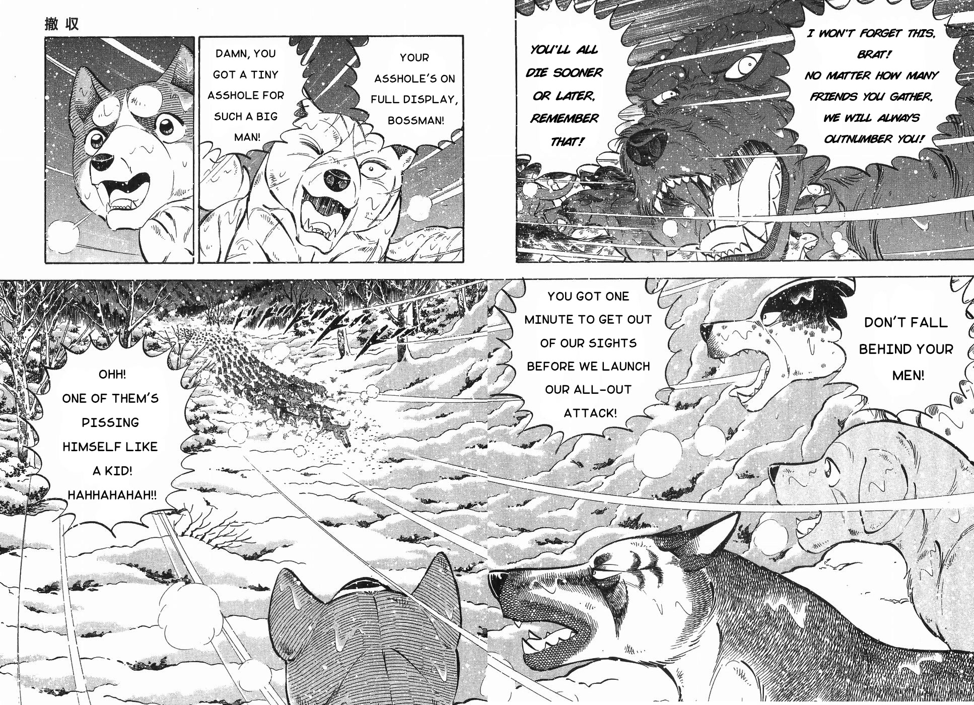 Ginga Densetsu Weed Chapter 183 page 10 - Chapter 183: Withdrawl