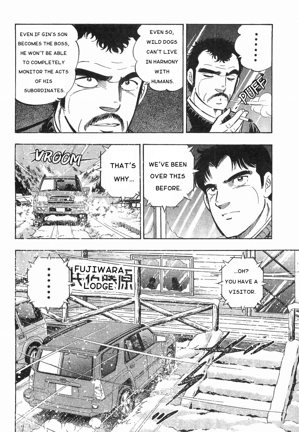 Ginga Densetsu Weed Chapter 183 page 17 - Chapter 183: Withdrawl