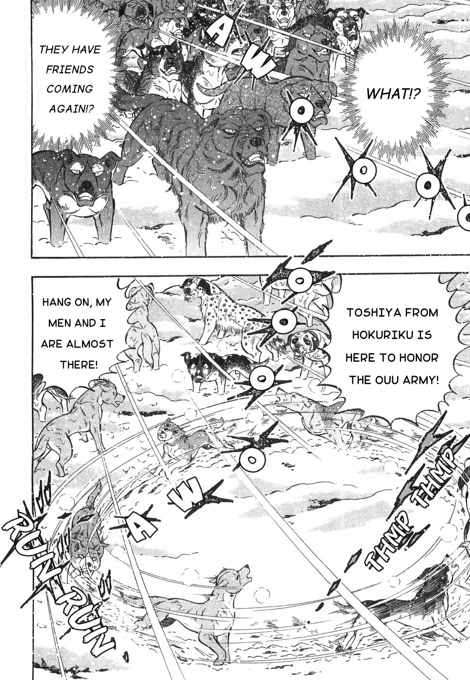 Ginga Densetsu Weed Chapter 183 page 6 - Chapter 183: Withdrawl