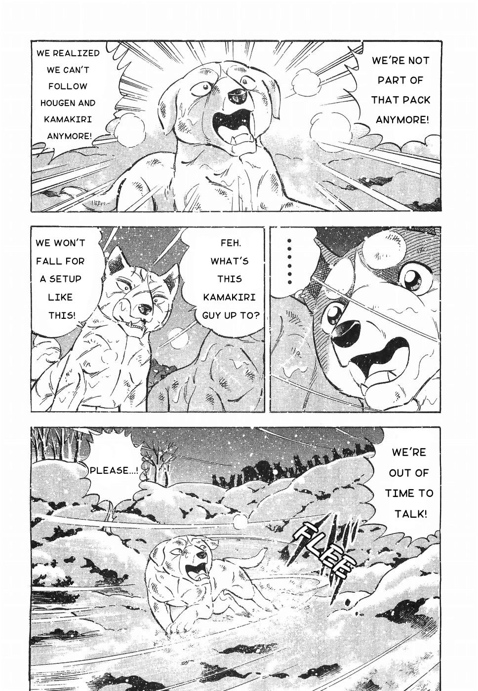 Ginga Densetsu Weed Chapter 184 page 12 - Chapter 184: Bonds Of The Heart