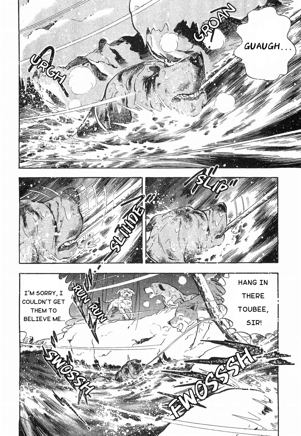Ginga Densetsu Weed Chapter 184 page 14 - Chapter 184: Bonds Of The Heart