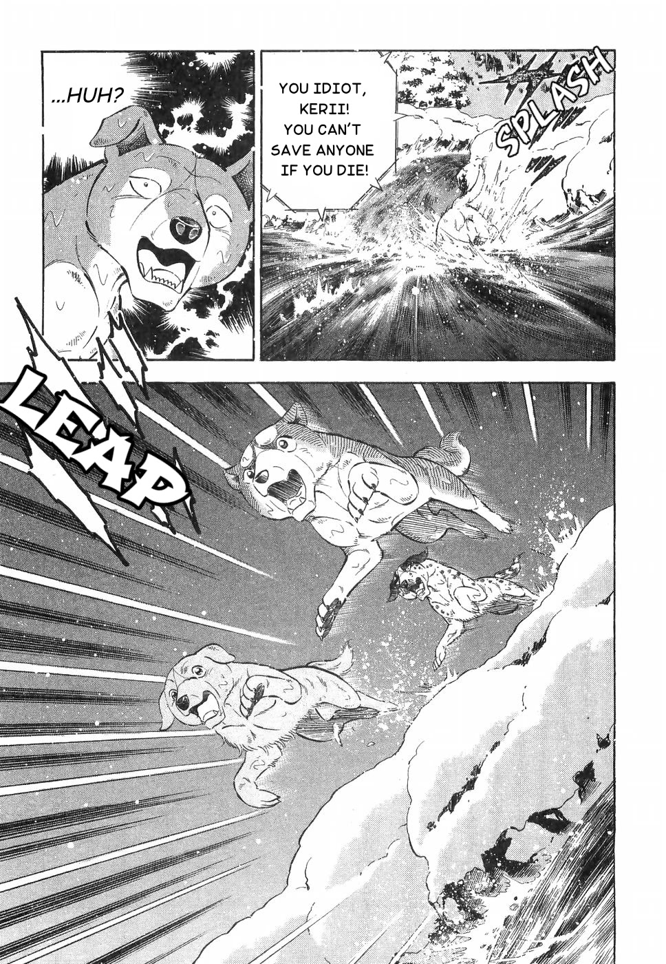 Ginga Densetsu Weed Chapter 184 page 16 - Chapter 184: Bonds Of The Heart