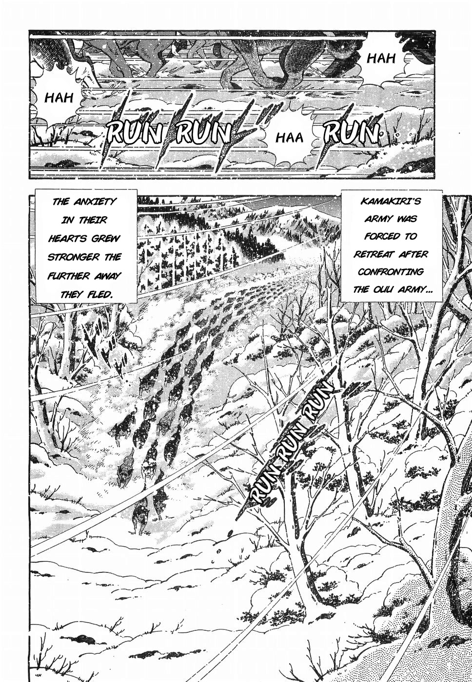Ginga Densetsu Weed Chapter 184 page 2 - Chapter 184: Bonds Of The Heart