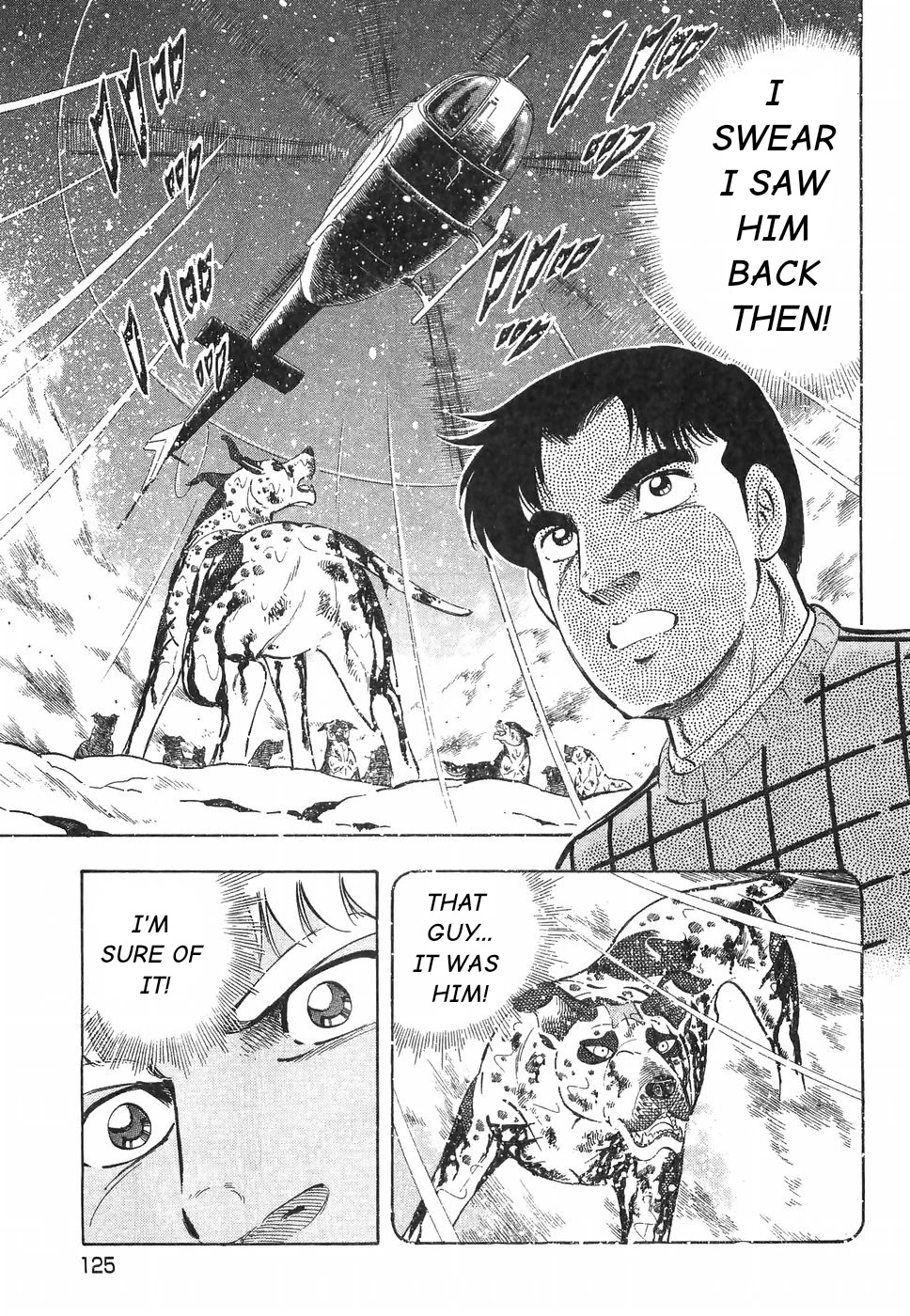 Ginga Densetsu Weed Chapter 184 page 21 - Chapter 184: Bonds Of The Heart