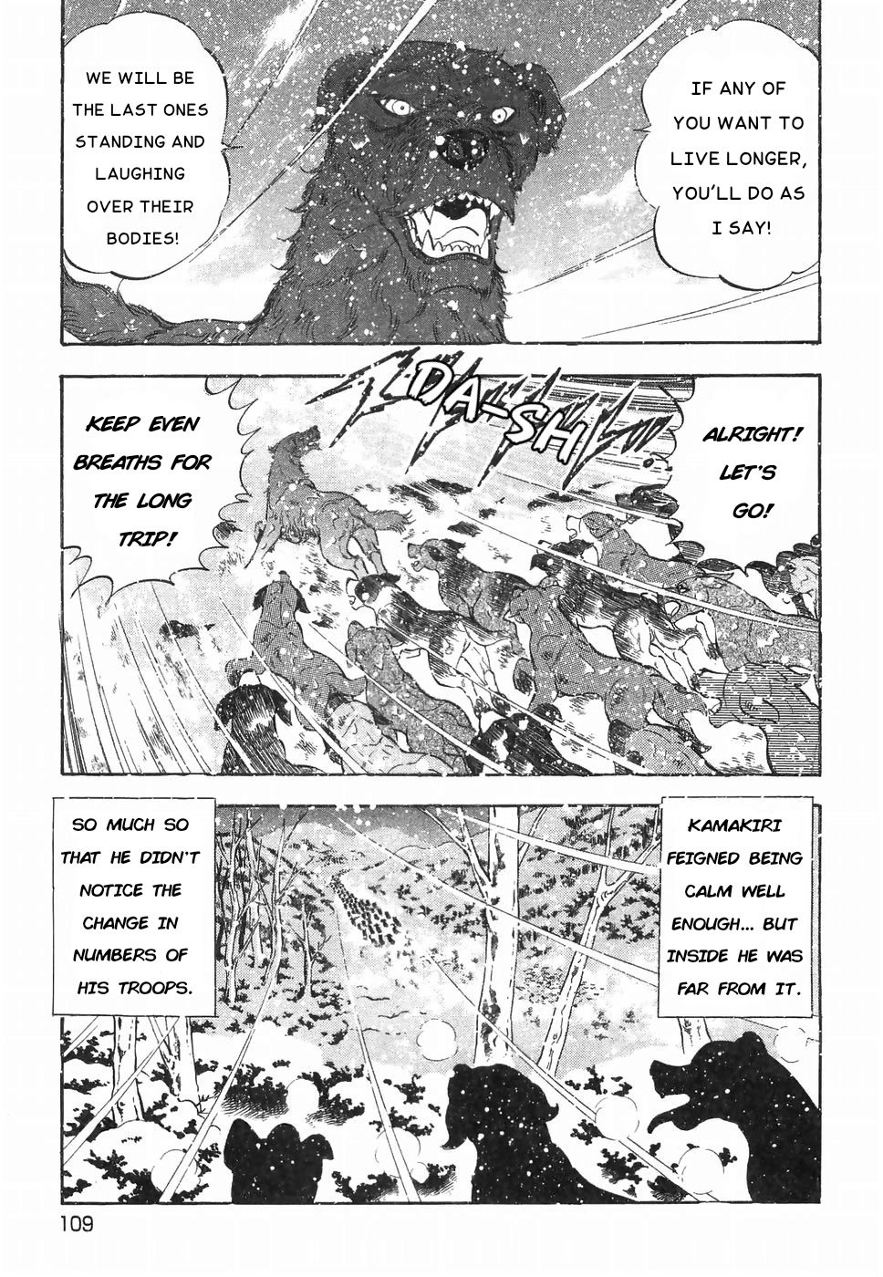 Ginga Densetsu Weed Chapter 184 page 5 - Chapter 184: Bonds Of The Heart