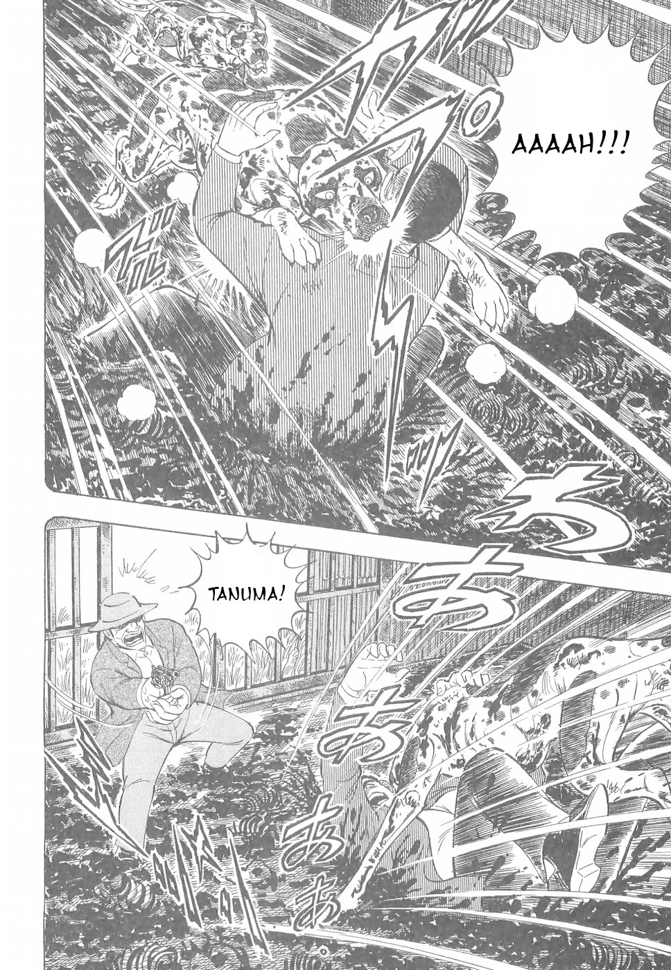 Ginga Densetsu Weed Chapter 185 page 11 - Chapter 185: Crime
