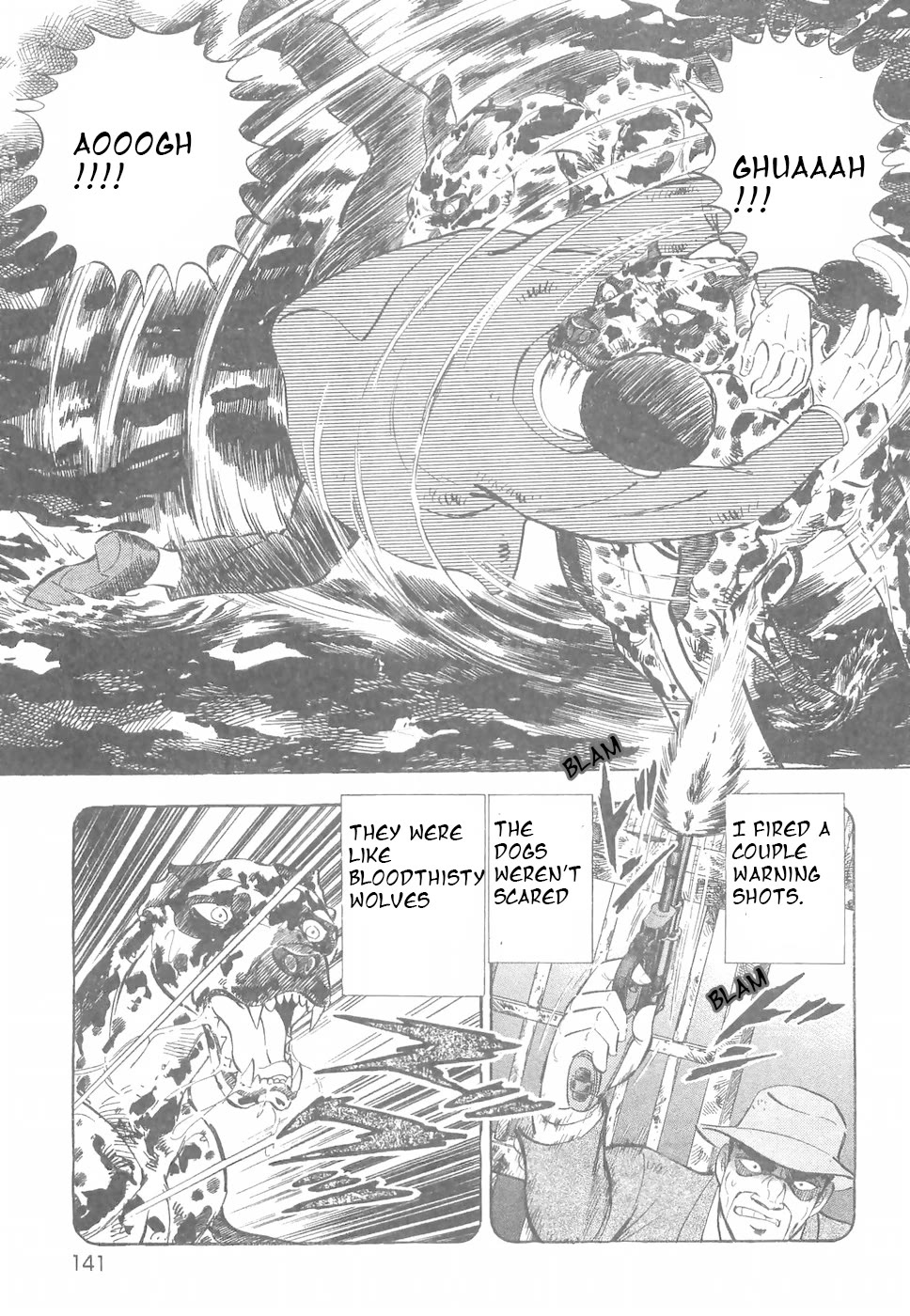 Ginga Densetsu Weed Chapter 185 page 12 - Chapter 185: Crime
