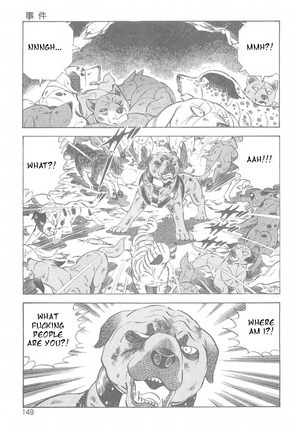Ginga Densetsu Weed Chapter 185 page 20 - Chapter 185: Crime