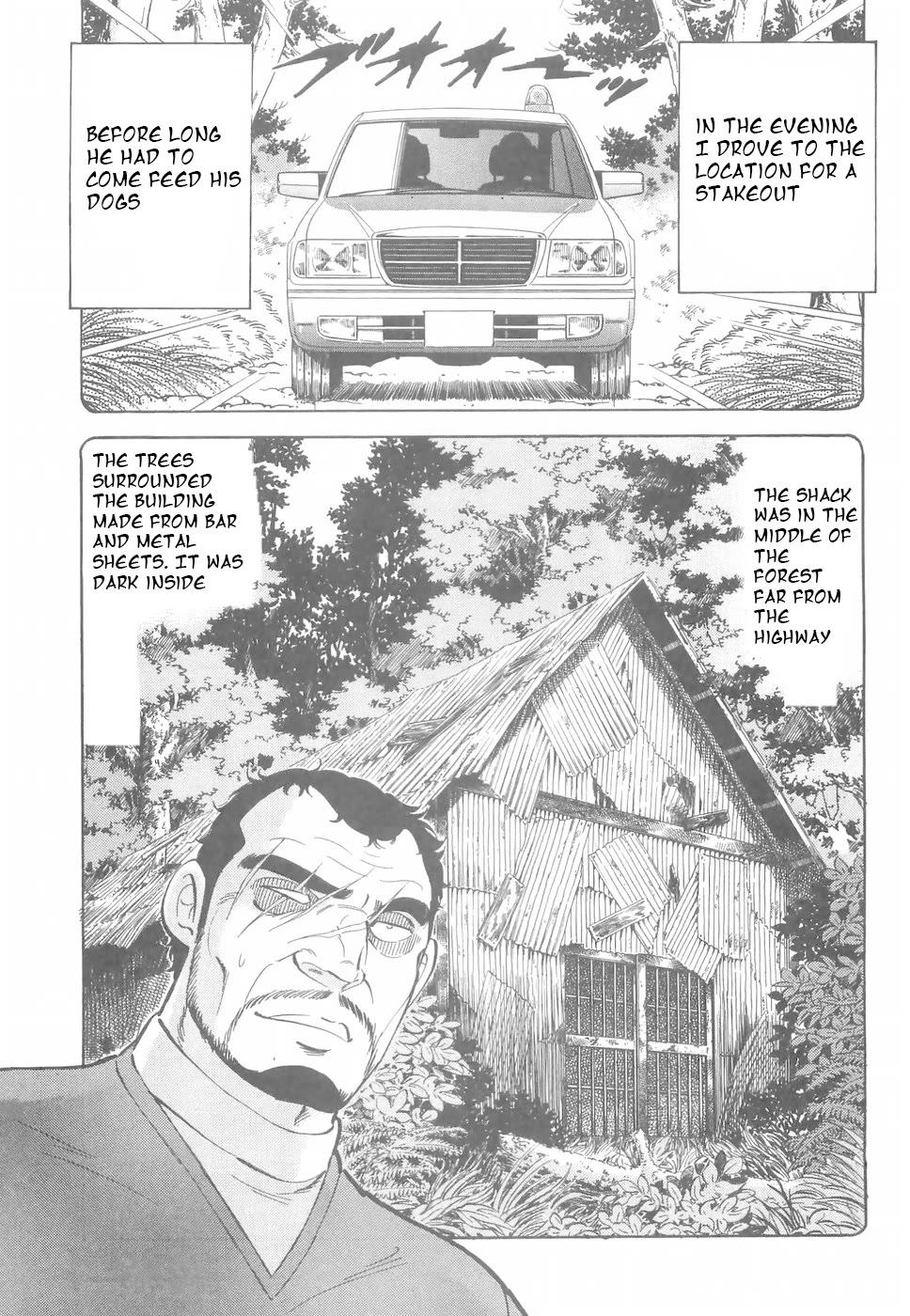 Ginga Densetsu Weed Chapter 185 page 3 - Chapter 185: Crime