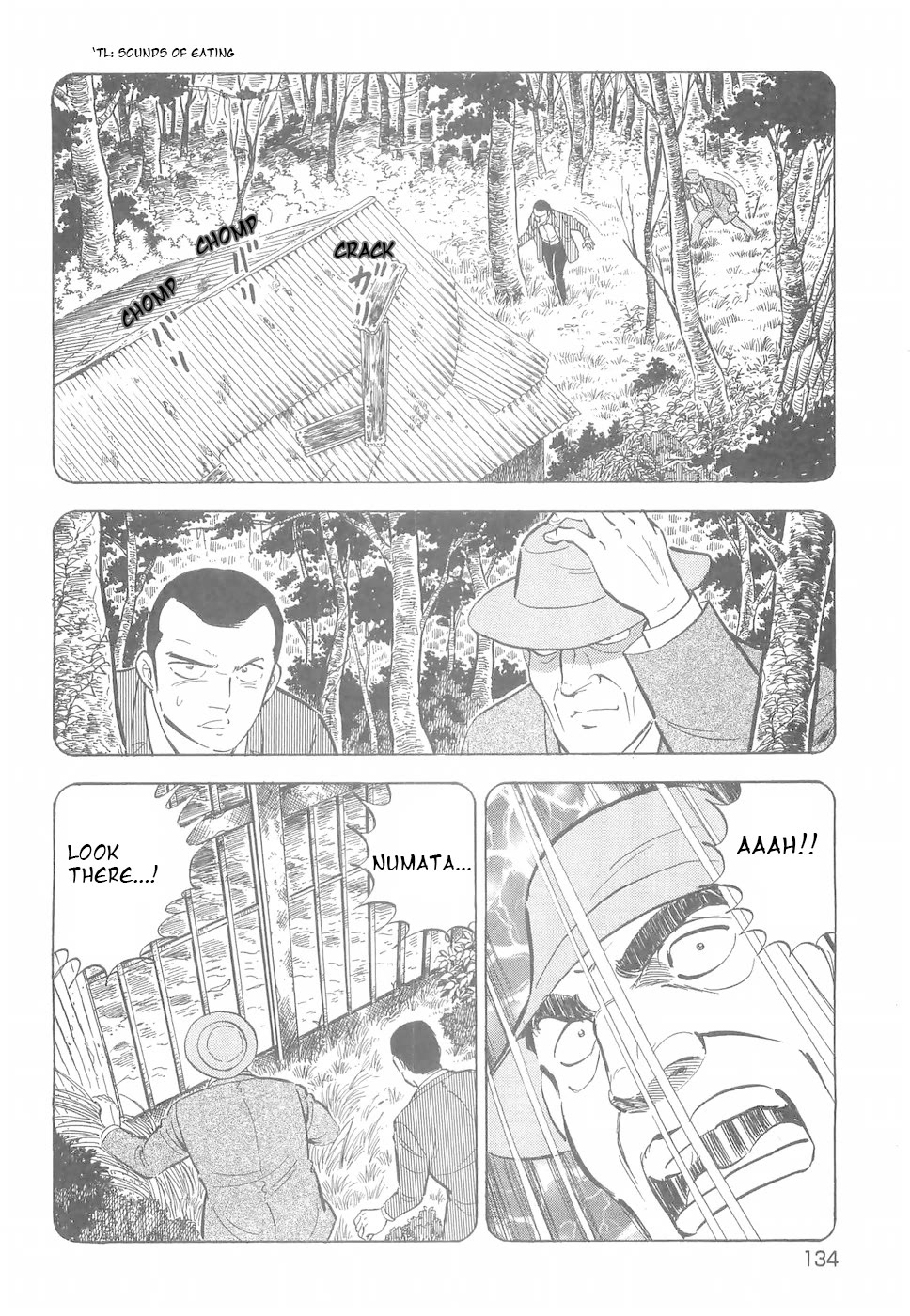 Ginga Densetsu Weed Chapter 185 page 6 - Chapter 185: Crime