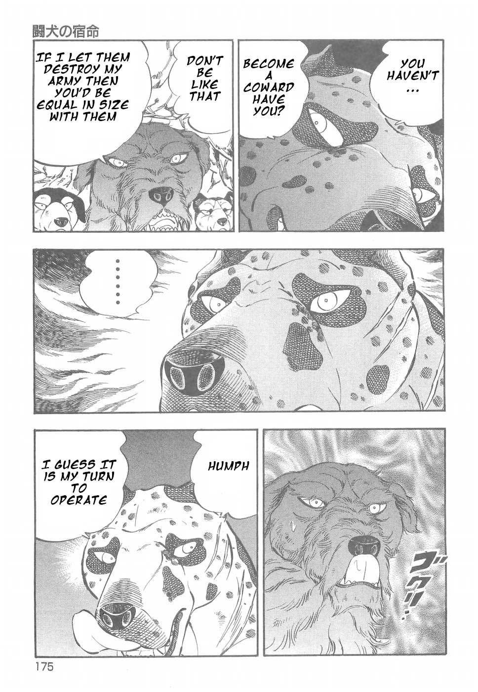 Ginga Densetsu Weed Chapter 186 page 23 - Chapter 186: Destiny of a Fighting Dog