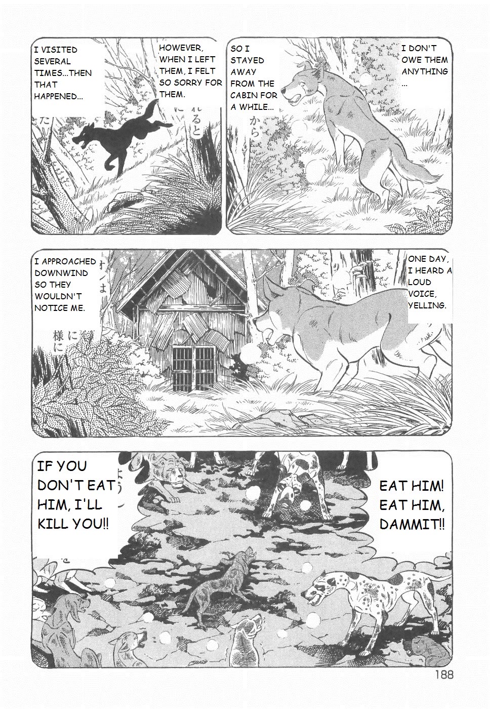 Ginga Densetsu Weed Chapter 187 page 10 - Chapter 187