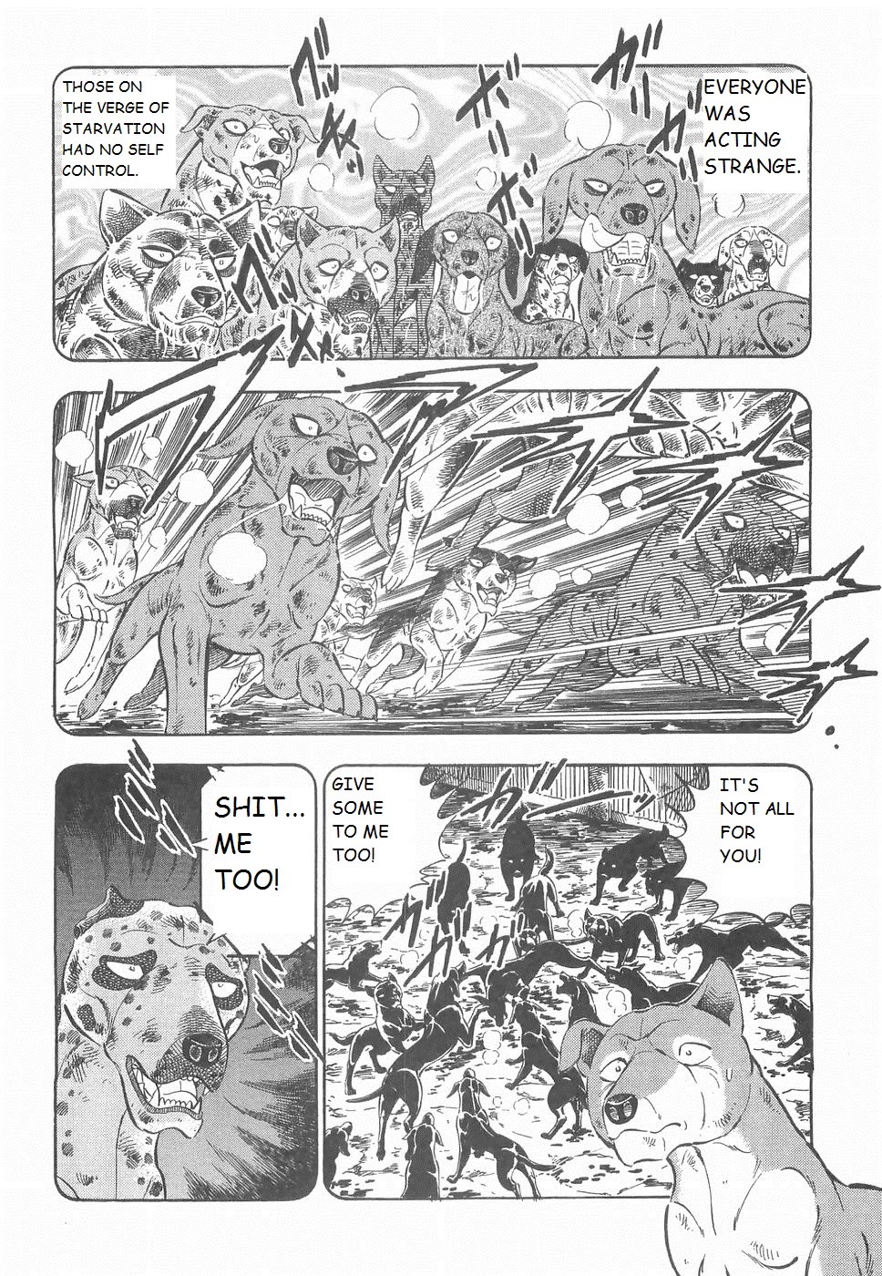 Ginga Densetsu Weed Chapter 187 page 12 - Chapter 187
