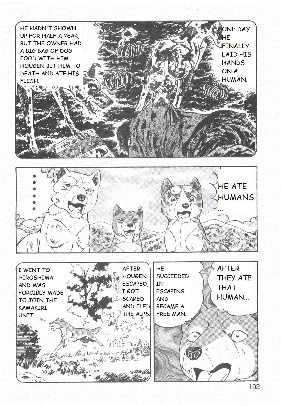 Ginga Densetsu Weed Chapter 187 page 14 - Chapter 187