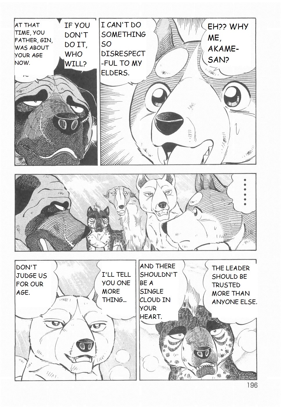 Ginga Densetsu Weed Chapter 187 page 18 - Chapter 187