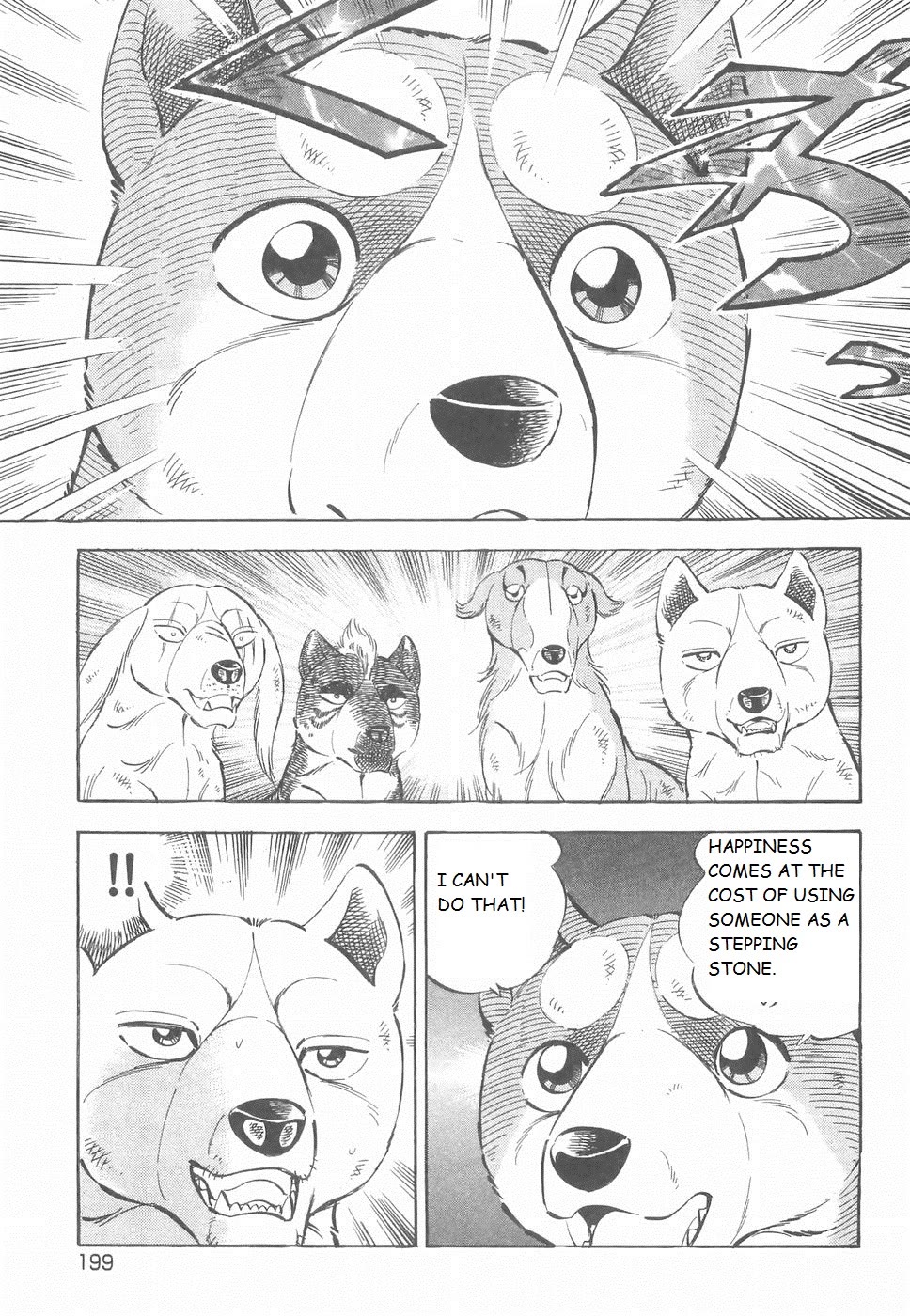 Ginga Densetsu Weed Chapter 187 page 21 - Chapter 187