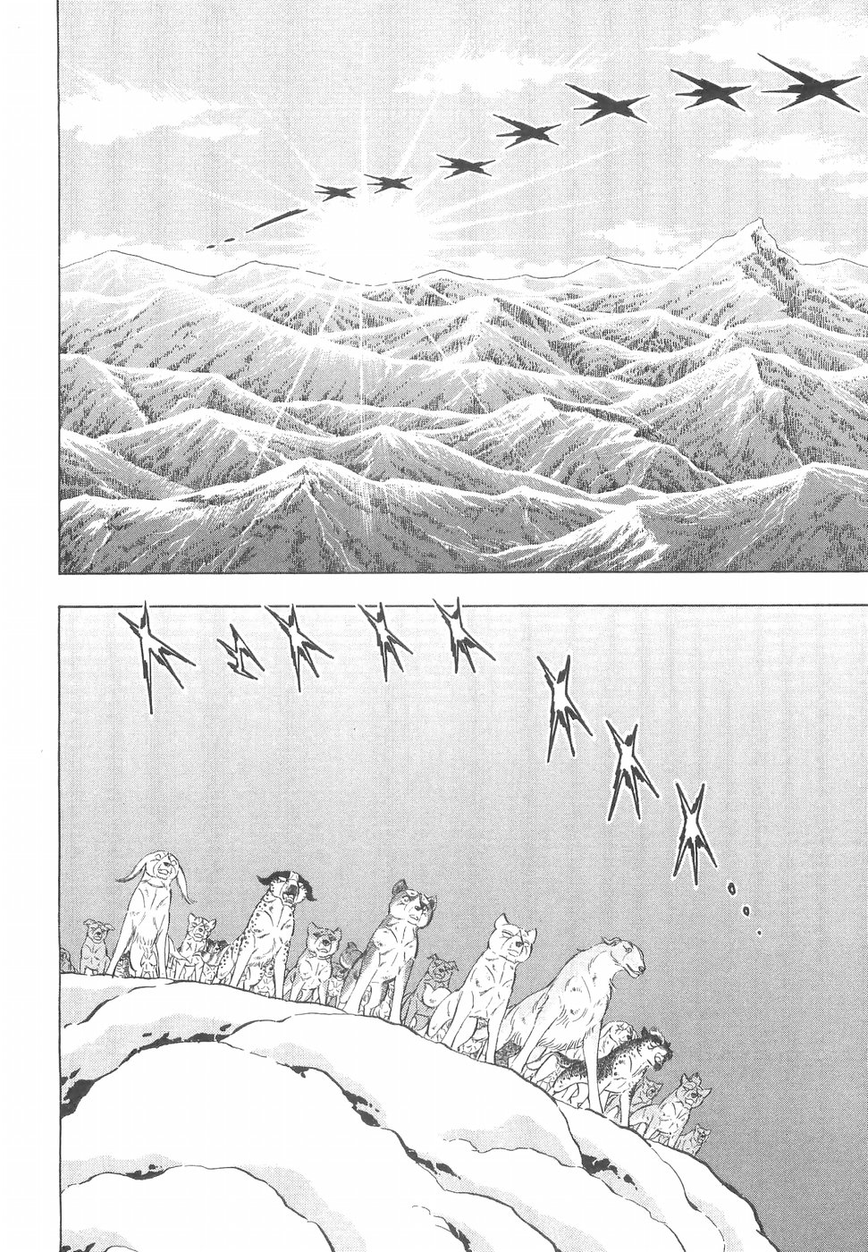 Ginga Densetsu Weed Chapter 188 page 15 - Chapter 188