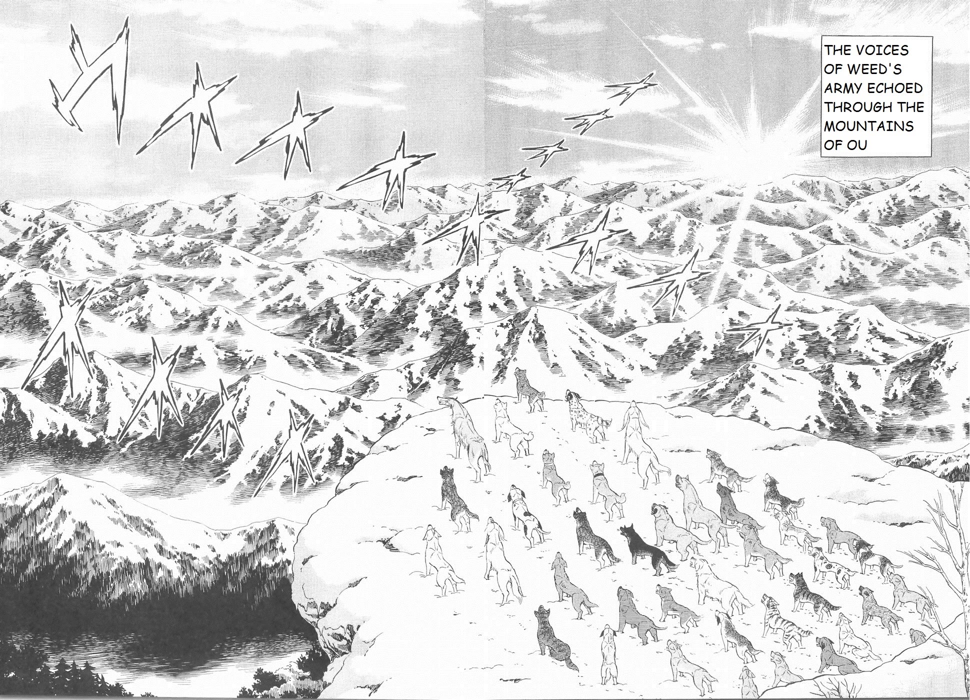 Ginga Densetsu Weed Chapter 188 page 5 - Chapter 188