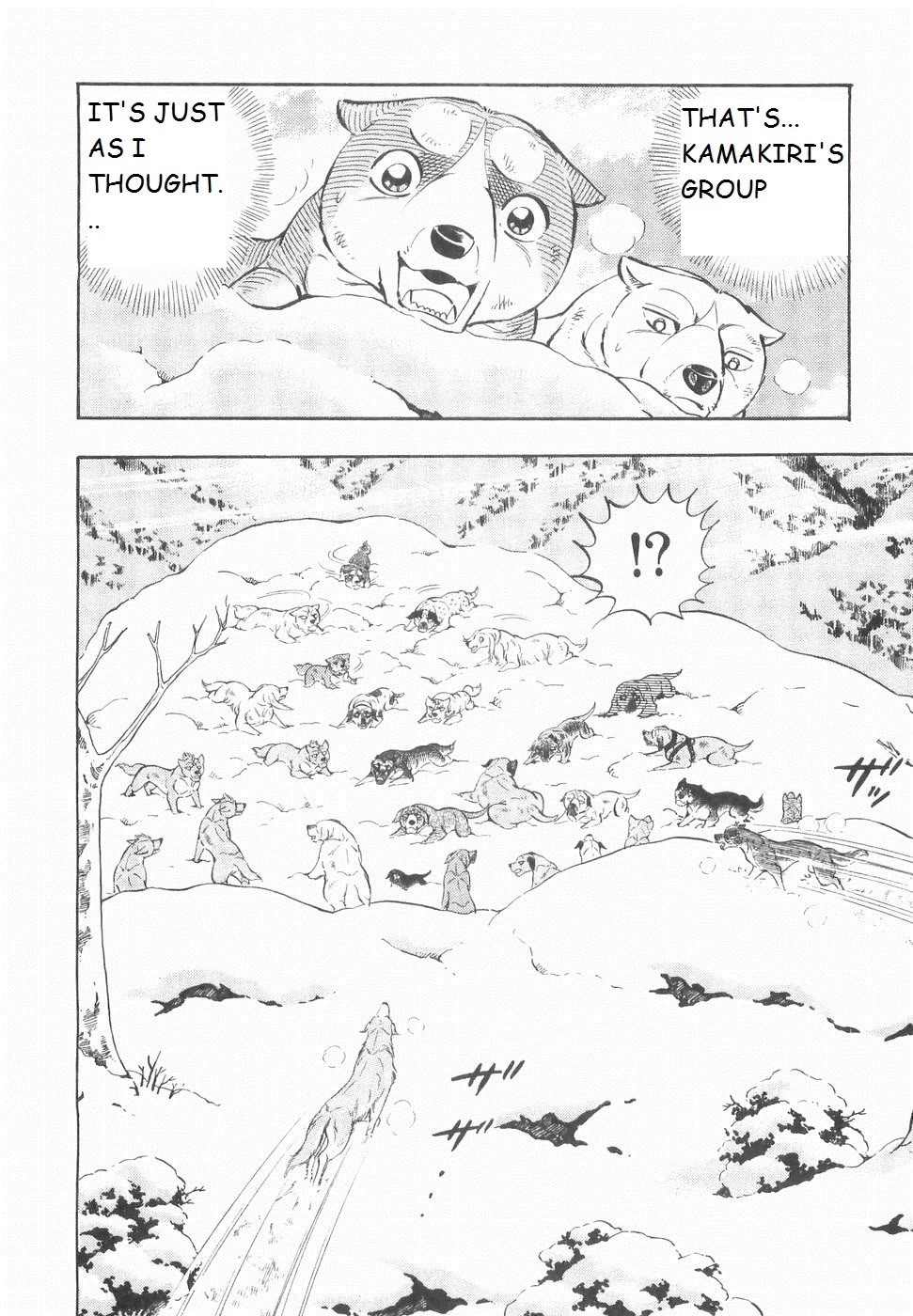 Ginga Densetsu Weed Chapter 189 page 13 - Chapter 189