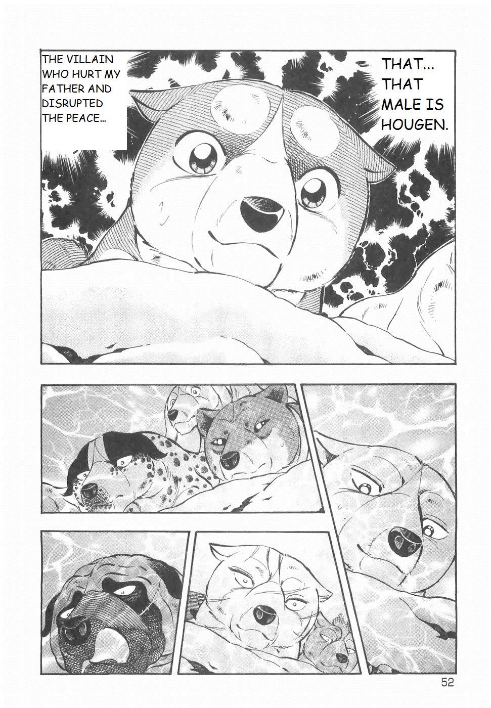 Ginga Densetsu Weed Chapter 189 page 17 - Chapter 189