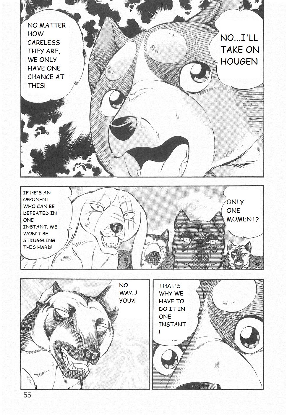 Ginga Densetsu Weed Chapter 189 page 20 - Chapter 189