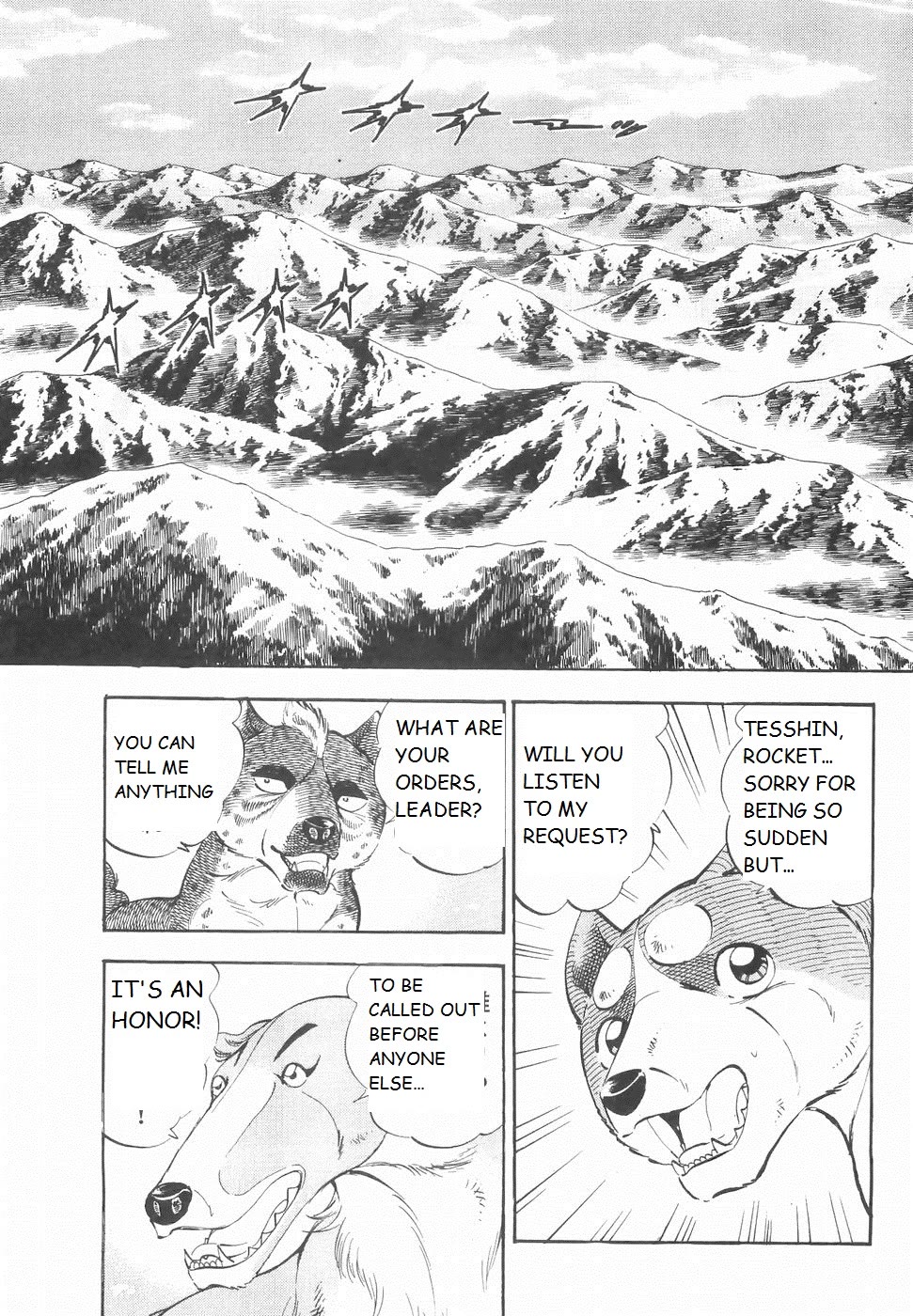 Ginga Densetsu Weed Chapter 189 page 3 - Chapter 189