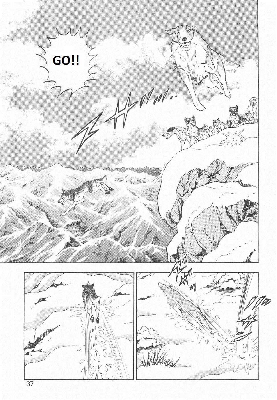 Ginga Densetsu Weed Chapter 189 page 5 - Chapter 189