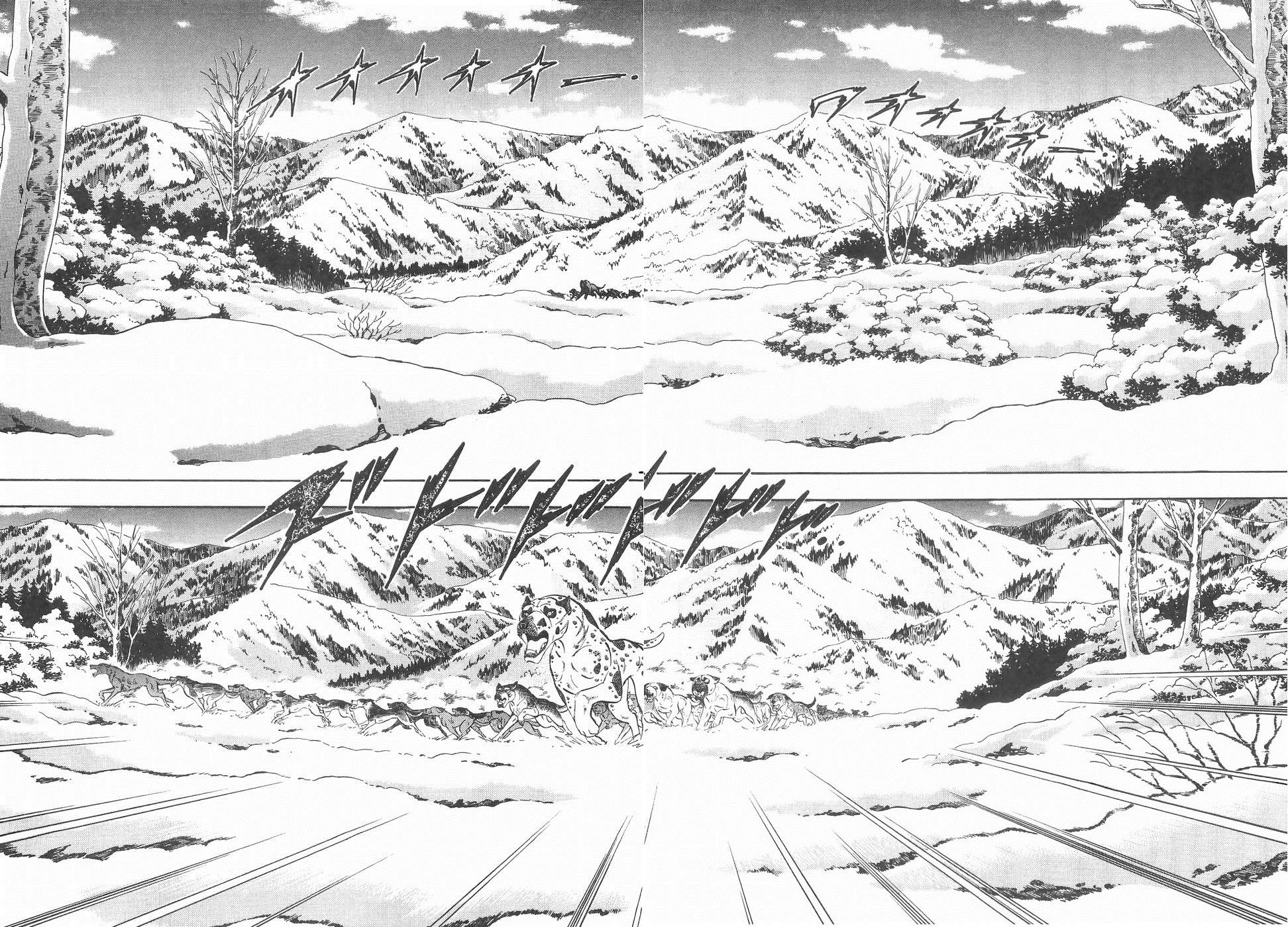Ginga Densetsu Weed Chapter 189 page 6 - Chapter 189