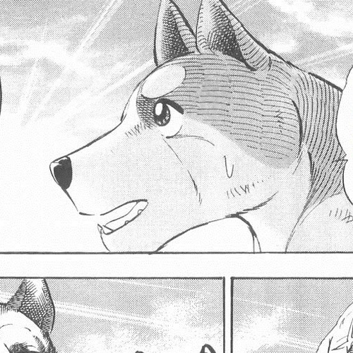 Ginga Densetsu Weed Chapter 189 cover