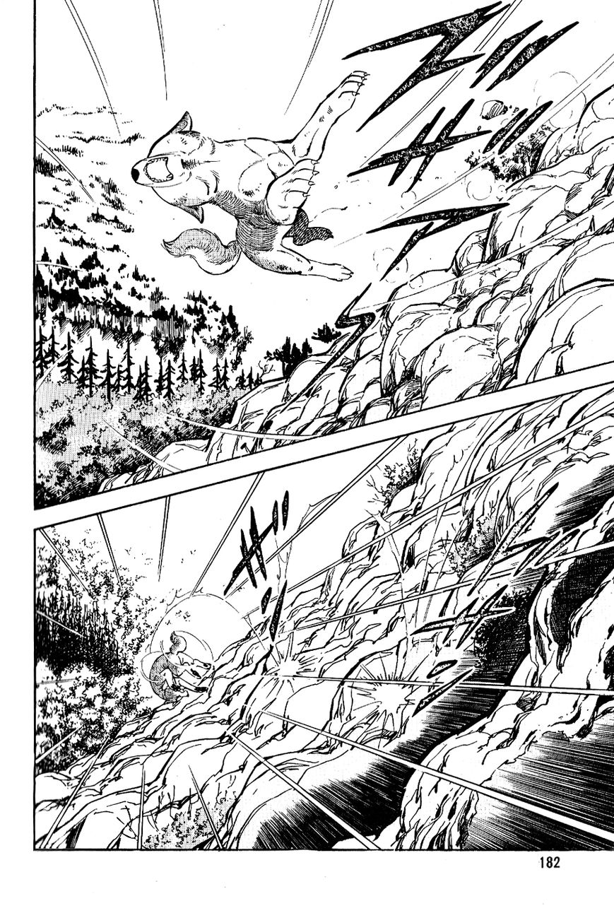 Ginga Densetsu Weed Chapter 19 page 19 - Chapter 19 : Heartless Judgement