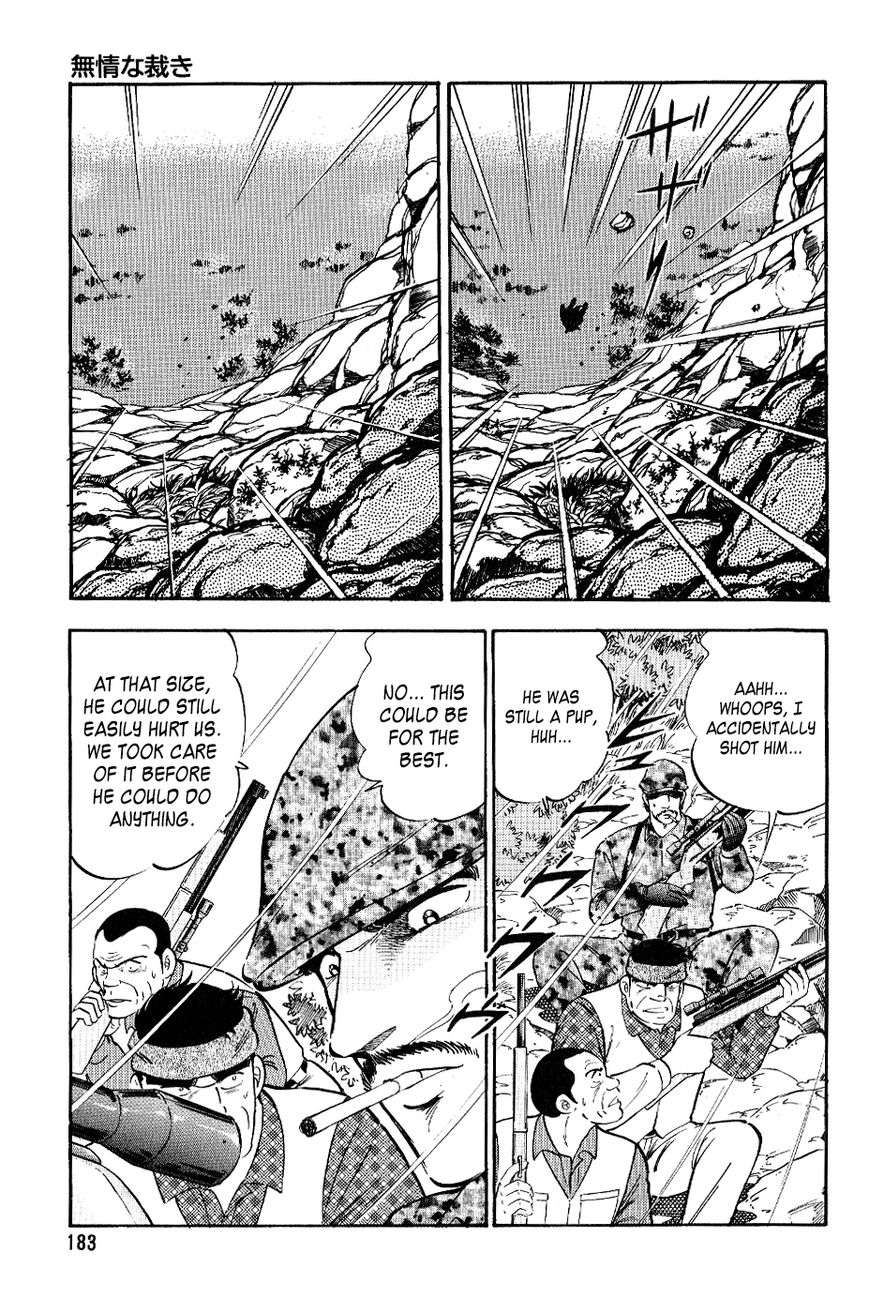 Ginga Densetsu Weed Chapter 19 page 20 - Chapter 19 : Heartless Judgement