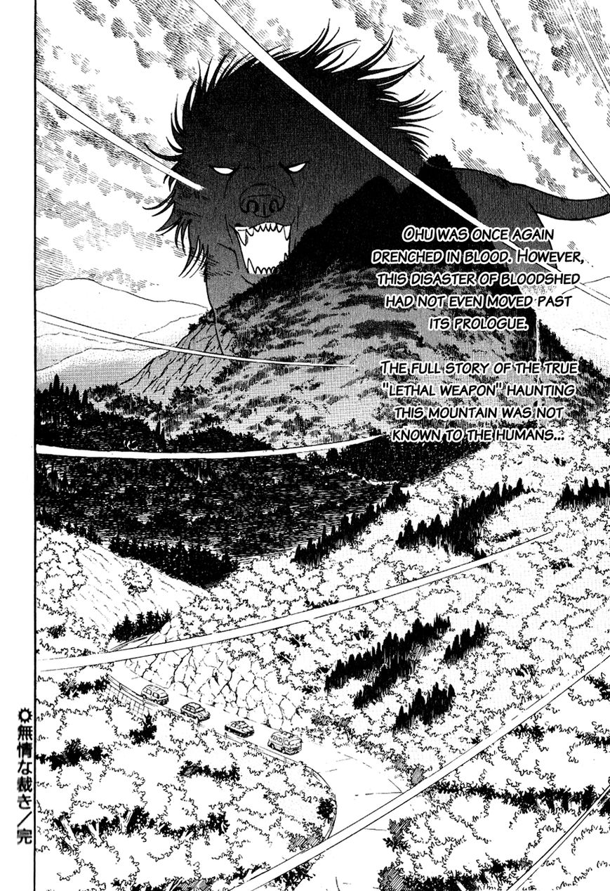 Ginga Densetsu Weed Chapter 19 page 21 - Chapter 19 : Heartless Judgement