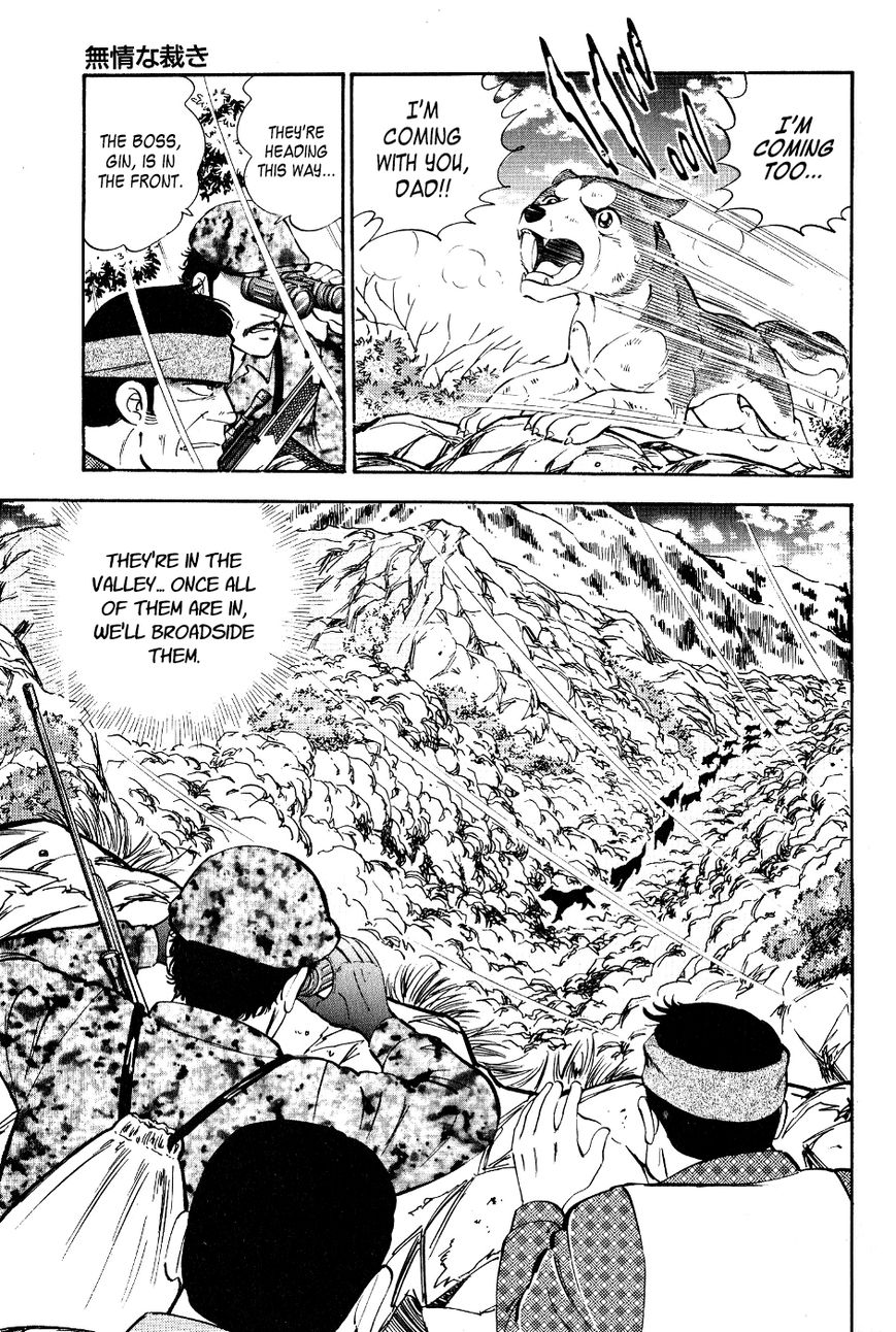 Ginga Densetsu Weed Chapter 19 page 4 - Chapter 19 : Heartless Judgement