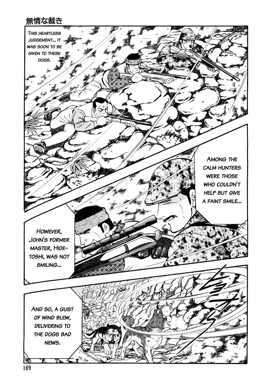 Ginga Densetsu Weed Chapter 19 page 6 - Chapter 19 : Heartless Judgement