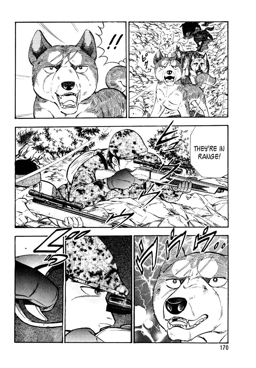 Ginga Densetsu Weed Chapter 19 page 7 - Chapter 19 : Heartless Judgement