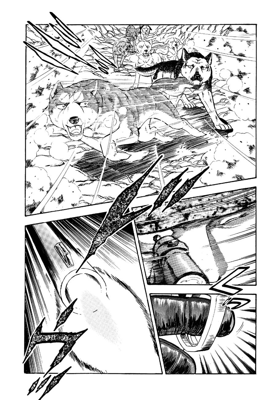 Ginga Densetsu Weed Chapter 19 page 8 - Chapter 19 : Heartless Judgement