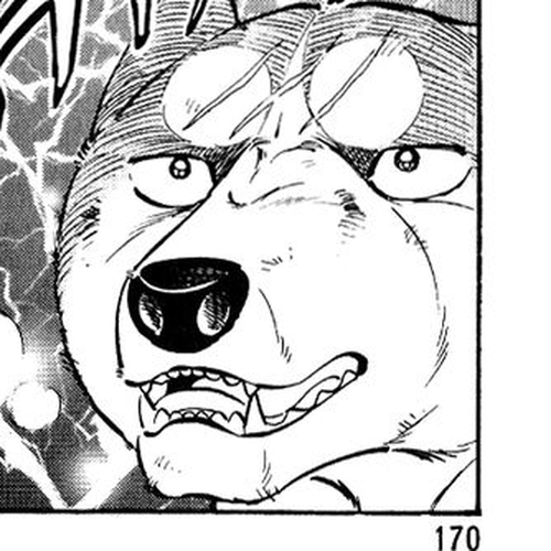 Ginga Densetsu Weed Chapter 19 : Heartless Judgement cover
