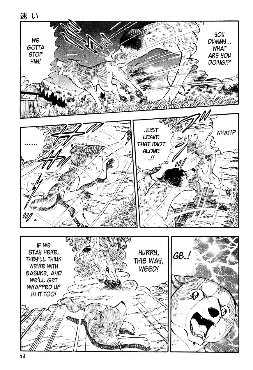 Ginga Densetsu Weed Chapter 2 page 10 - Chapter 2 : Hesitation