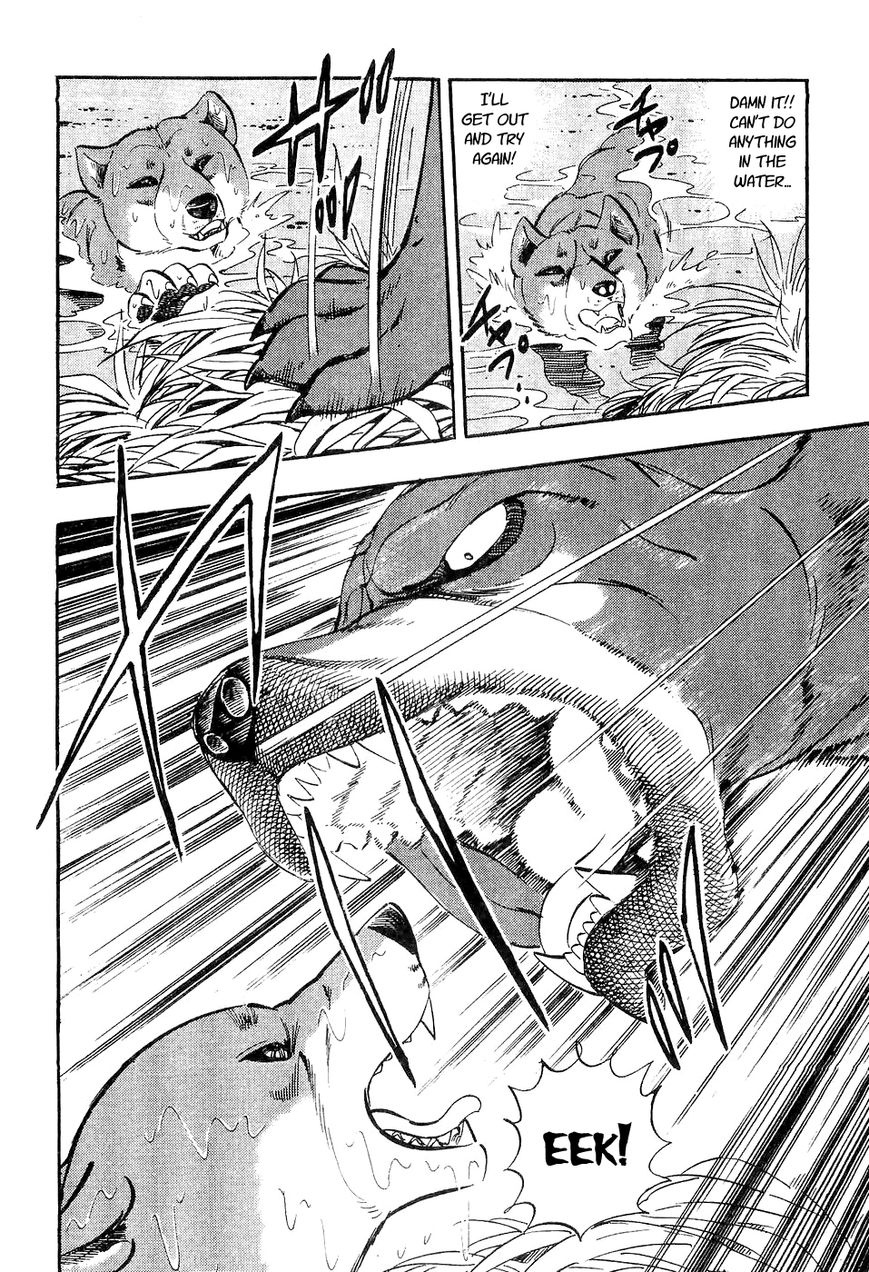 Ginga Densetsu Weed Chapter 2 page 11 - Chapter 2 : Hesitation