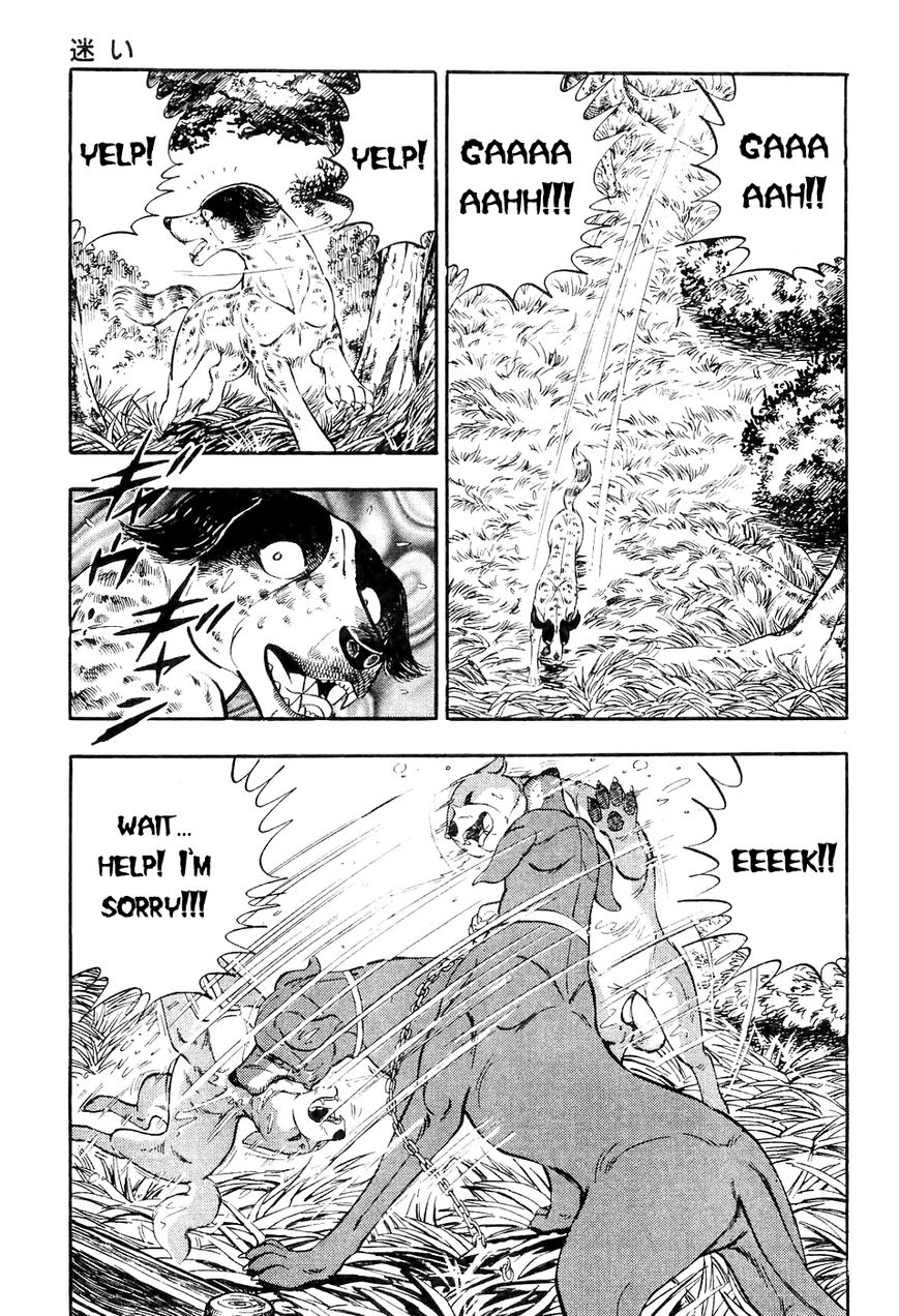 Ginga Densetsu Weed Chapter 2 page 12 - Chapter 2 : Hesitation