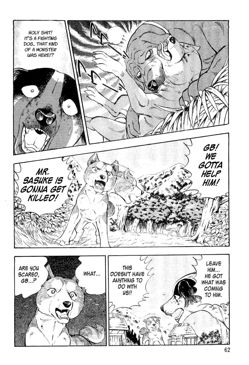 Ginga Densetsu Weed Chapter 2 page 13 - Chapter 2 : Hesitation