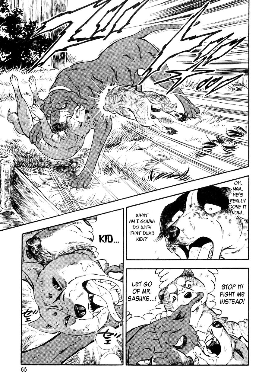 Ginga Densetsu Weed Chapter 2 page 16 - Chapter 2 : Hesitation