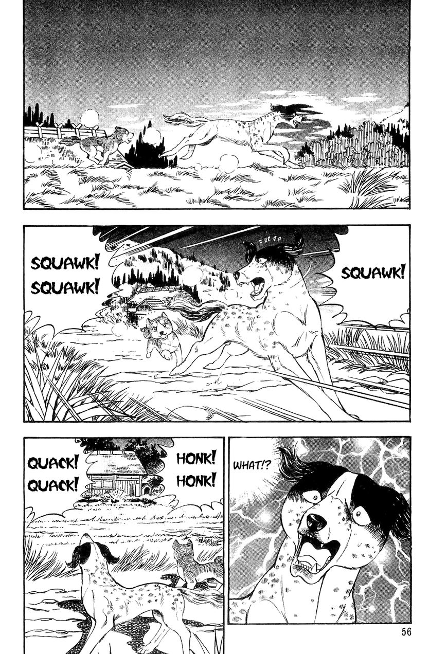 Ginga Densetsu Weed Chapter 2 page 7 - Chapter 2 : Hesitation