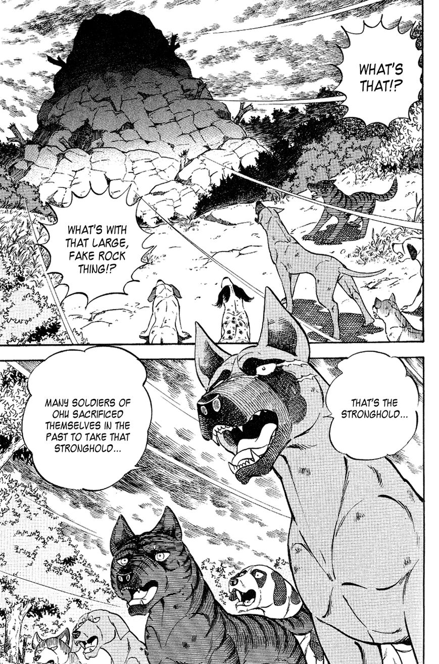 Ginga Densetsu Weed Chapter 20 page 14 - Chapter 20 : Monster in the Stronghold