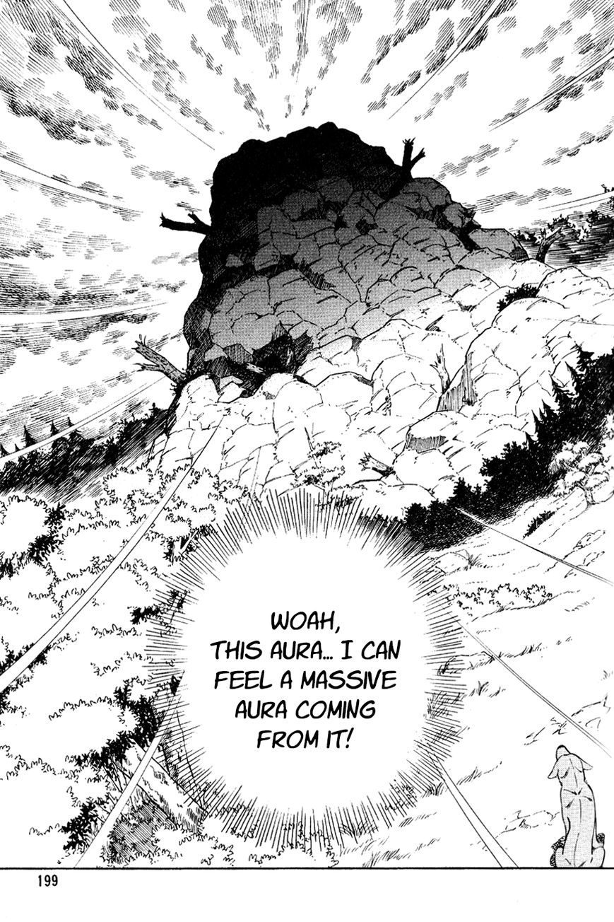 Ginga Densetsu Weed Chapter 20 page 16 - Chapter 20 : Monster in the Stronghold