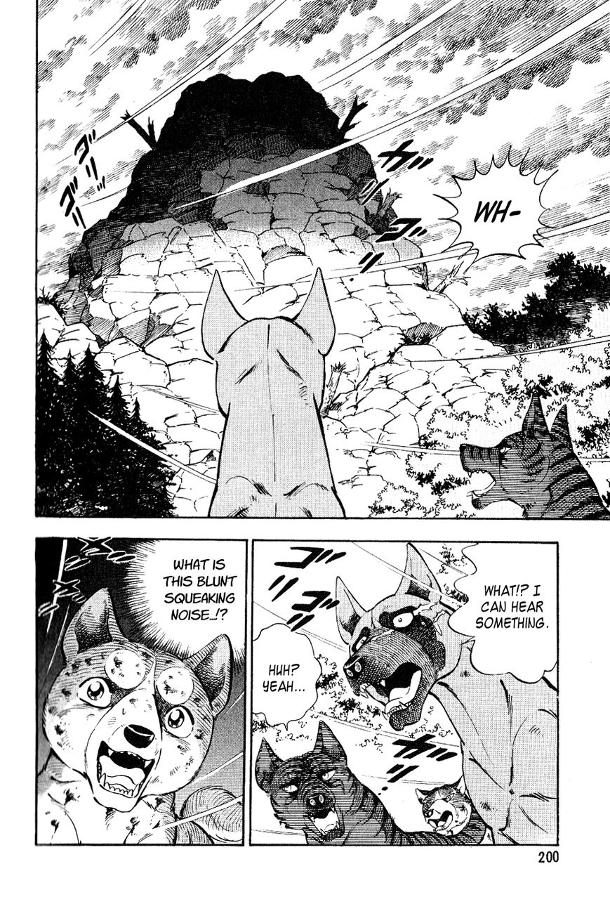 Ginga Densetsu Weed Chapter 20 page 17 - Chapter 20 : Monster in the Stronghold