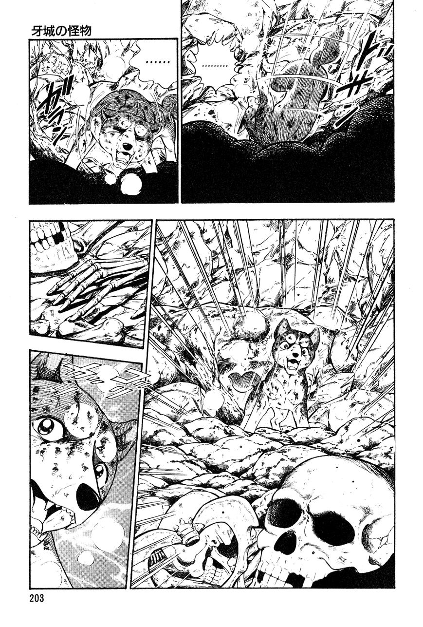 Ginga Densetsu Weed Chapter 20 page 20 - Chapter 20 : Monster in the Stronghold