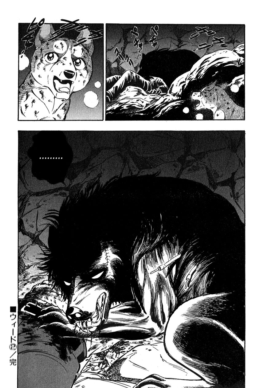 Ginga Densetsu Weed Chapter 20 page 21 - Chapter 20 : Monster in the Stronghold