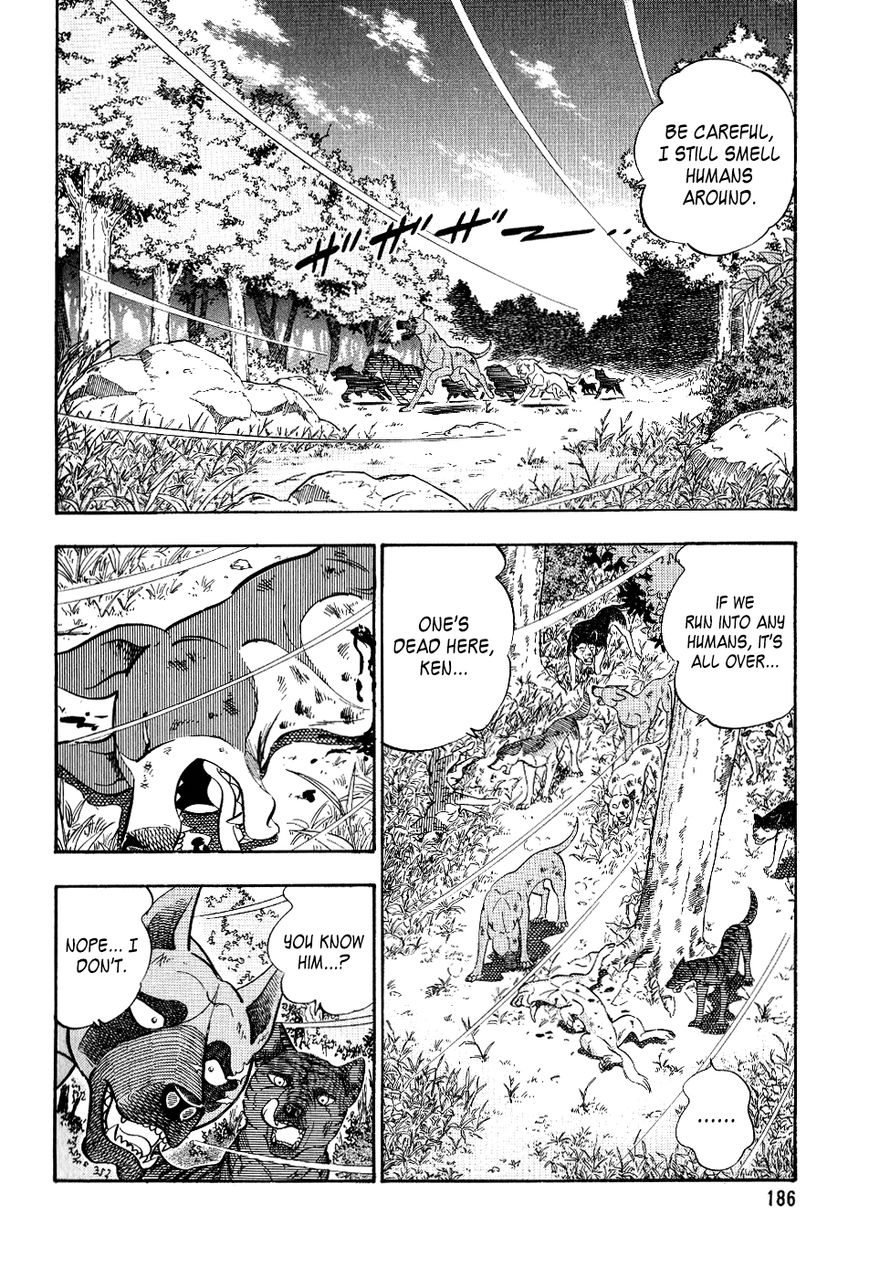 Ginga Densetsu Weed Chapter 20 page 3 - Chapter 20 : Monster in the Stronghold