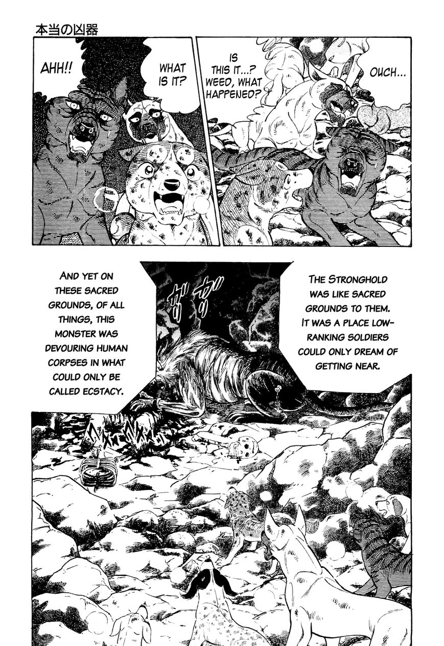 Ginga Densetsu Weed Chapter 21 page 14 - Chapter 21 : The True Lethal Weapon
